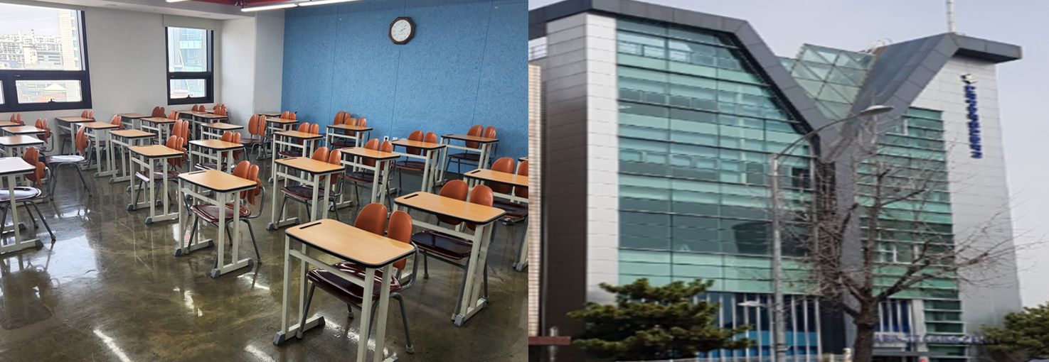 국내교육장: 글로리아항공㈜ (서울 동대문구)